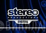 Stereo Productions Digital - Винил CD и Кассеты лейбла Stereo Productions Digital на сайте МаркетВинила