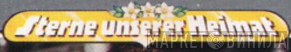Sterne Unserer Heimat - Винил CD и Кассеты лейбла Sterne Unserer Heimat на сайте МаркетВинила