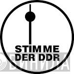 Stimme Der DDR - Винил CD и Кассеты лейбла Stimme Der DDR на сайте МаркетВинила