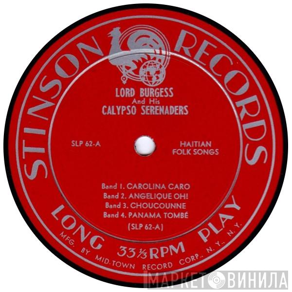 Stinson Records - Винил CD и Кассеты лейбла Stinson Records на сайте МаркетВинила