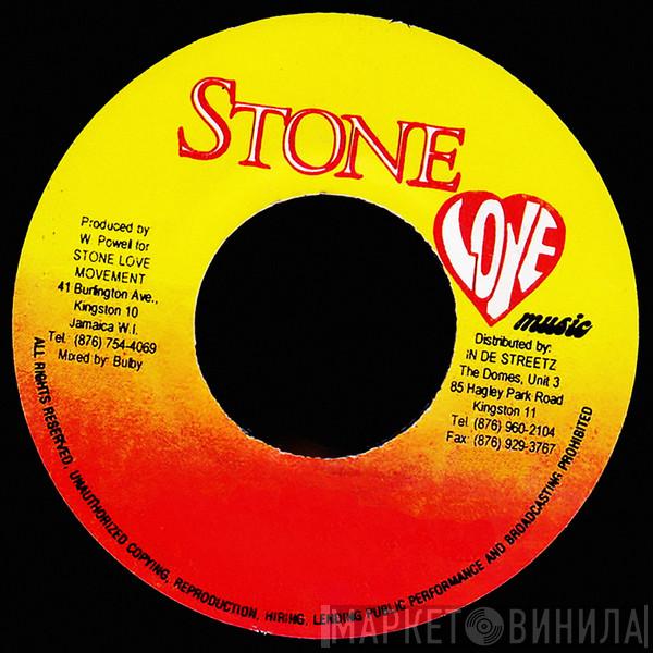 Stone Love Music - Винил CD и Кассеты лейбла Stone Love Music на сайте МаркетВинила