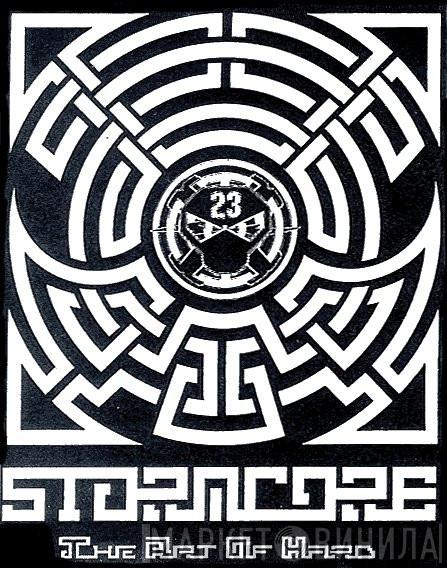 Stormcore - Винил CD и Кассеты лейбла Stormcore на сайте МаркетВинила