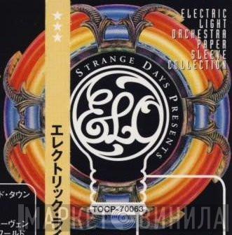 Strange Days Presents: Electric Light Orchestra Paper Sleeve Collection - Винил CD и Кассеты лейбла Strange Days Presents: Electric Light Orchestra Paper Sleeve Collection на сайте МаркетВинила