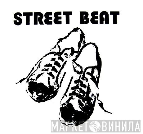 Street Beat - Винил CD и Кассеты лейбла Street Beat на сайте МаркетВинила