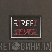 Street Level  - Винил CD и Кассеты лейбла Street Level (2) на сайте МаркетВинила