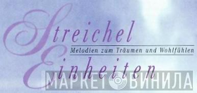 Streicheleinheiten - Винил CD и Кассеты лейбла Streicheleinheiten на сайте МаркетВинила
