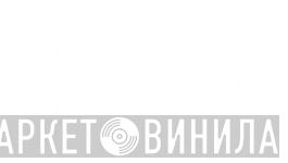 Strictly Cassette - Винил CD и Кассеты лейбла Strictly Cassette на сайте МаркетВинила
