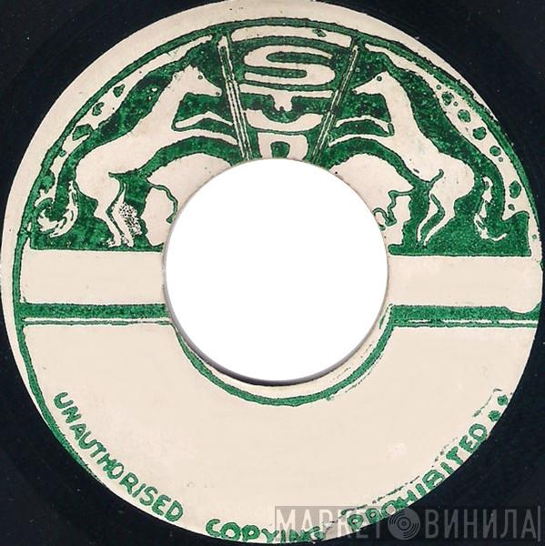 Stud - Винил CD и Кассеты лейбла Stud на сайте МаркетВинила