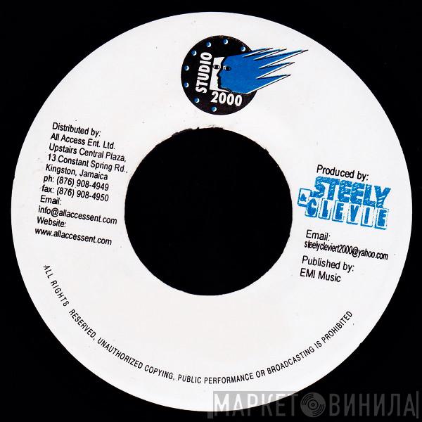Studio 2000 - Винил CD и Кассеты лейбла Studio 2000 на сайте МаркетВинила