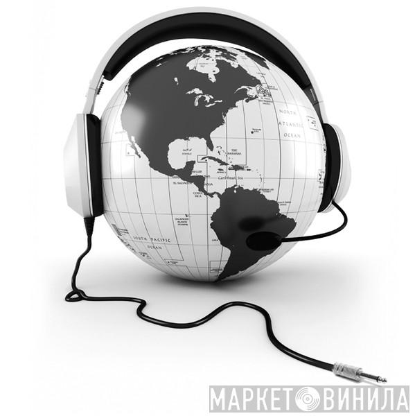 Studio Audio - Винил CD и Кассеты лейбла Studio Audio на сайте МаркетВинила