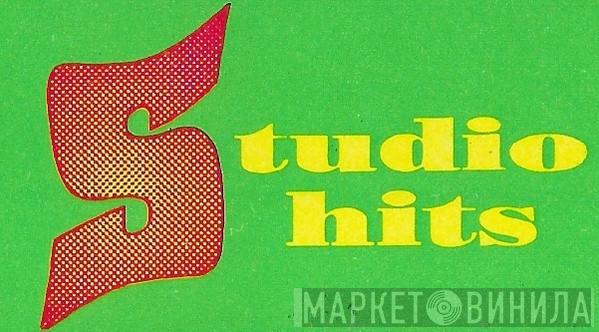 Studio Hits - Винил CD и Кассеты лейбла Studio Hits на сайте МаркетВинила