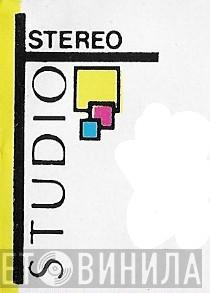 Studio  - Винил CD и Кассеты лейбла Studio (10) на сайте МаркетВинила