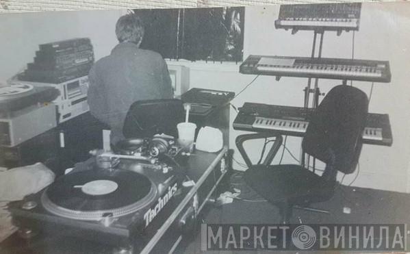Subbase Studios - Винил CD и Кассеты лейбла Subbase Studios на сайте МаркетВинила