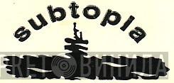 Subtopia - Винил CD и Кассеты лейбла Subtopia на сайте МаркетВинила