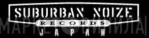 Suburban Noize Records Japan - Винил CD и Кассеты лейбла Suburban Noize Records Japan на сайте МаркетВинила