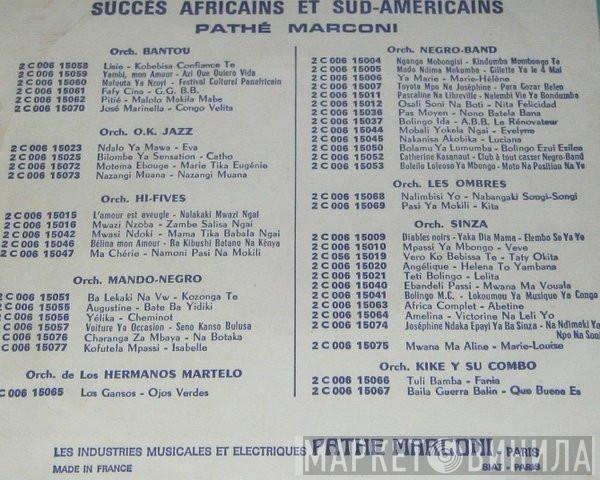 Succès Africains Et Sud-Américains - Винил CD и Кассеты лейбла Succès Africains Et Sud-Américains на сайте МаркетВинила