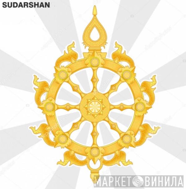 Sudarshan Disc - Винил CD и Кассеты лейбла Sudarshan Disc на сайте МаркетВинила