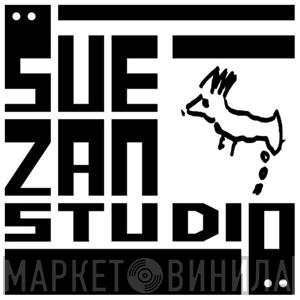Suezan Studio - Винил CD и Кассеты лейбла Suezan Studio на сайте МаркетВинила