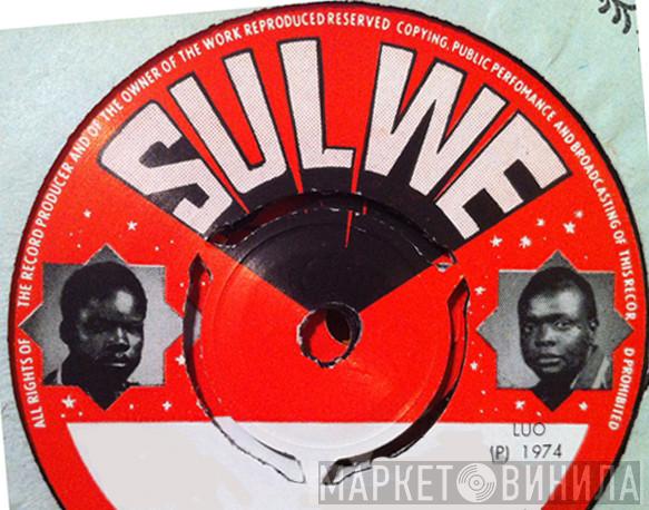 Sulwe - Винил CD и Кассеты лейбла Sulwe на сайте МаркетВинила