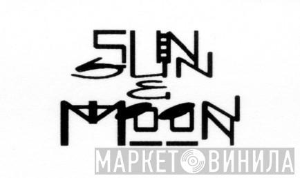 Sun & Moon Records  - Винил CD и Кассеты лейбла Sun & Moon Records (2) на сайте МаркетВинила