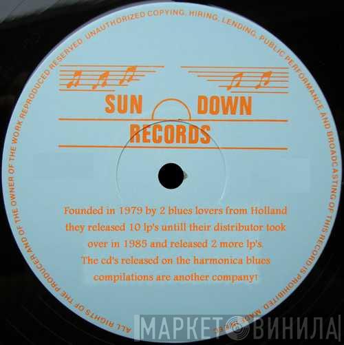 Sundown  - Винил CD и Кассеты лейбла Sundown (6) на сайте МаркетВинила