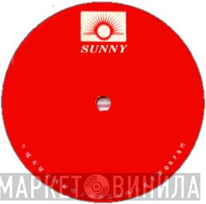 Sunny - Винил CD и Кассеты лейбла Sunny на сайте МаркетВинила