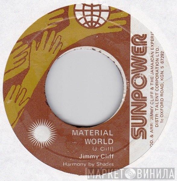 Sunpower - Винил CD и Кассеты лейбла Sunpower на сайте МаркетВинила