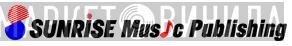 Sunrise Music Publishing - Винил CD и Кассеты лейбла Sunrise Music Publishing на сайте МаркетВинила