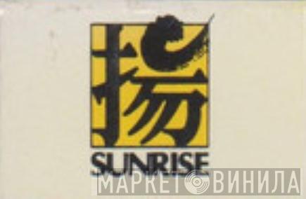 Sunrise  - Винил CD и Кассеты лейбла Sunrise (15) на сайте МаркетВинила
