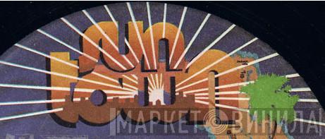 Suntown Records - Винил CD и Кассеты лейбла Suntown Records на сайте МаркетВинила