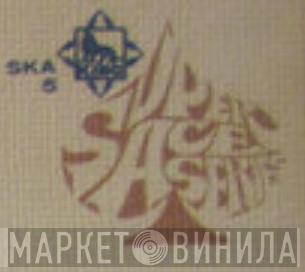 Super Ace Series - Винил CD и Кассеты лейбла Super Ace Series на сайте МаркетВинила