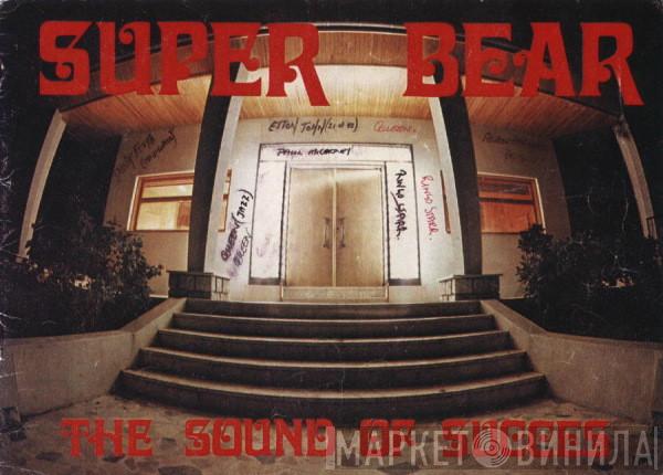 Super Bear Studios - Винил CD и Кассеты лейбла Super Bear Studios на сайте МаркетВинила