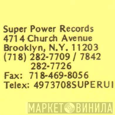 Super Power Records  - Винил CD и Кассеты лейбла Super Power Records (2) на сайте МаркетВинила