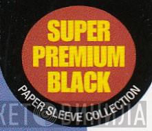 Super Premium Black Paper Sleeve Collection - Винил CD и Кассеты лейбла Super Premium Black Paper Sleeve Collection на сайте МаркетВинила