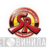 Super Records  - Винил CD и Кассеты лейбла Super Records (3) на сайте МаркетВинила