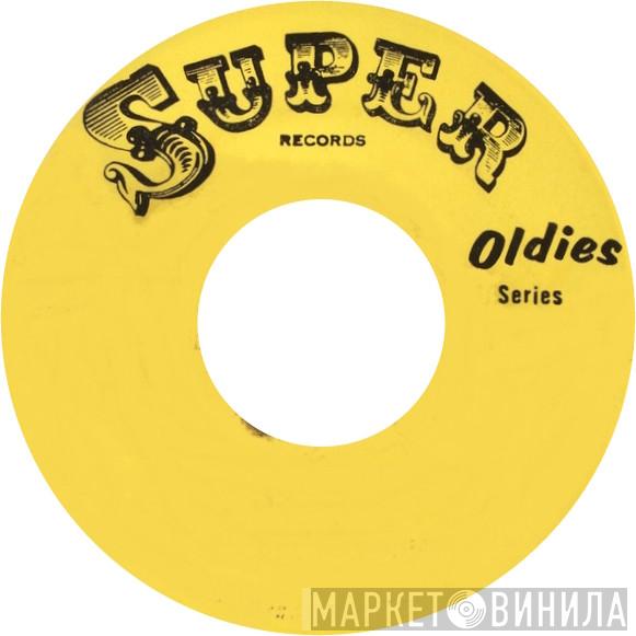 Super Records  - Винил CD и Кассеты лейбла Super Records (9) на сайте МаркетВинила