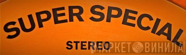 Super Special  - Винил CD и Кассеты лейбла Super Special (3) на сайте МаркетВинила