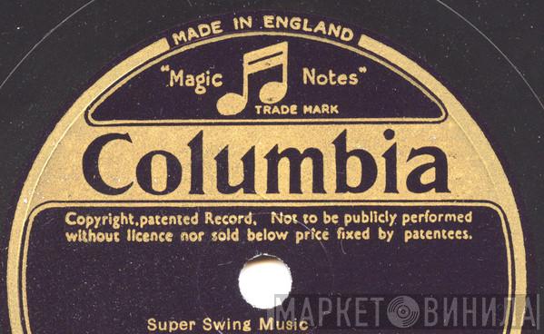 Super Swing Music  - Винил CD и Кассеты лейбла Super Swing Music (2) на сайте МаркетВинила