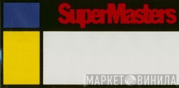 SuperMasters  - Винил CD и Кассеты лейбла SuperMasters (2) на сайте МаркетВинила