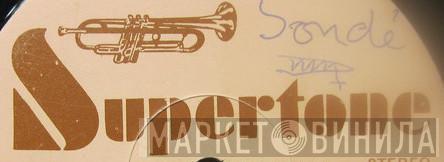 Supertone  - Винил CD и Кассеты лейбла Supertone (3) на сайте МаркетВинила