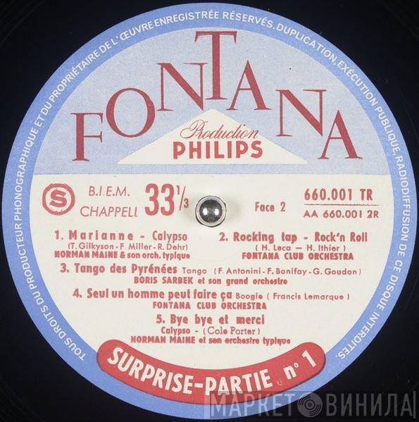 Surprise Partie  - Винил CD и Кассеты лейбла Surprise Partie (5) на сайте МаркетВинила