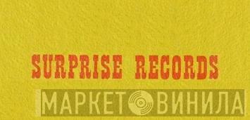 Surprise Records  - Винил CD и Кассеты лейбла Surprise Records (6) на сайте МаркетВинила