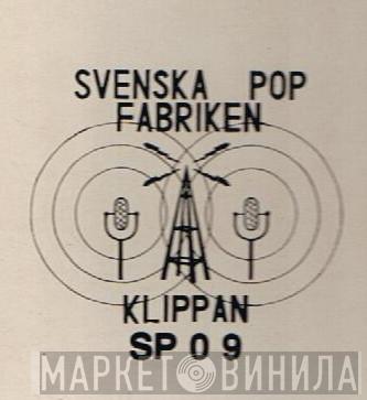 Svenska Pop Fabriken - Винил CD и Кассеты лейбла Svenska Pop Fabriken на сайте МаркетВинила