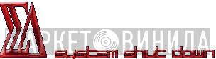 System Shut Down - Винил CD и Кассеты лейбла System Shut Down на сайте МаркетВинила