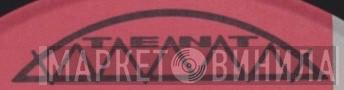 T.E.N.T - Винил CD и Кассеты лейбла T.E.N.T на сайте МаркетВинила