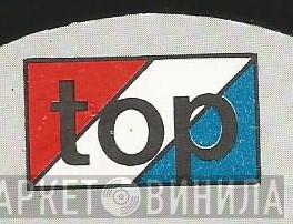 TOP - Винил CD и Кассеты лейбла TOP на сайте МаркетВинила