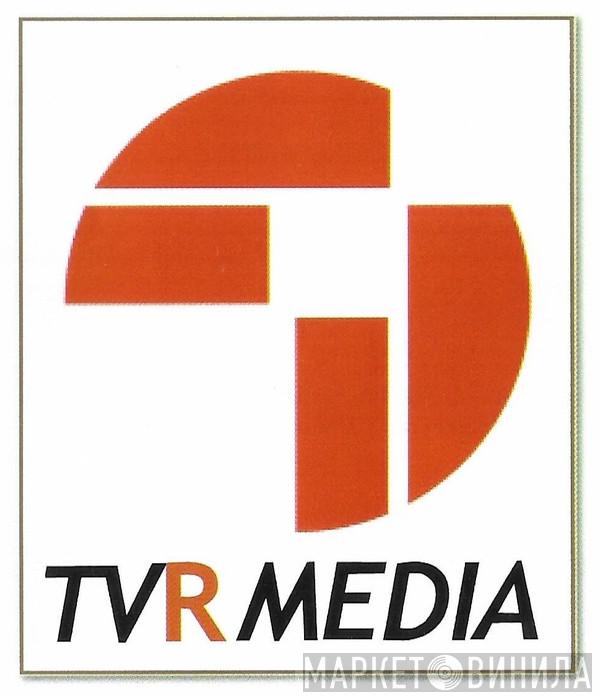 TVR Media - Винил CD и Кассеты лейбла TVR Media на сайте МаркетВинила