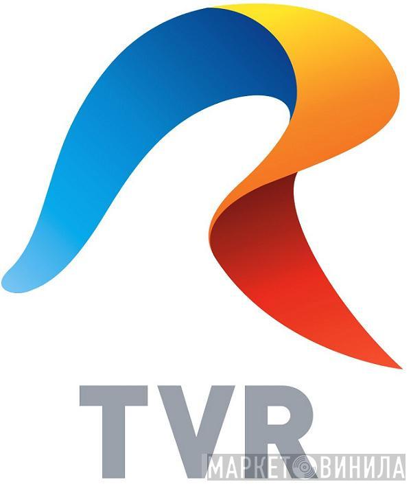 TVR - Винил CD и Кассеты лейбла TVR на сайте МаркетВинила