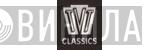 TVT Classics - Винил CD и Кассеты лейбла TVT Classics на сайте МаркетВинила