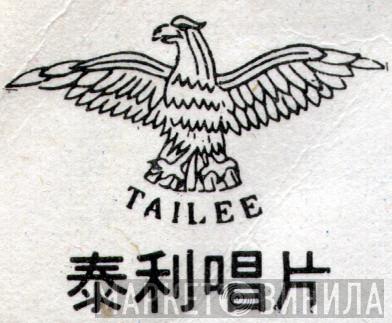 Tailee - Винил CD и Кассеты лейбла Tailee на сайте МаркетВинила